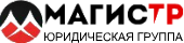 Magistr